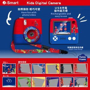 i-Smart - 兒童數碼相機(8款)